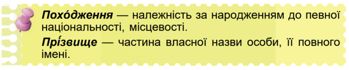 0500c54i-92a0-694x140.png