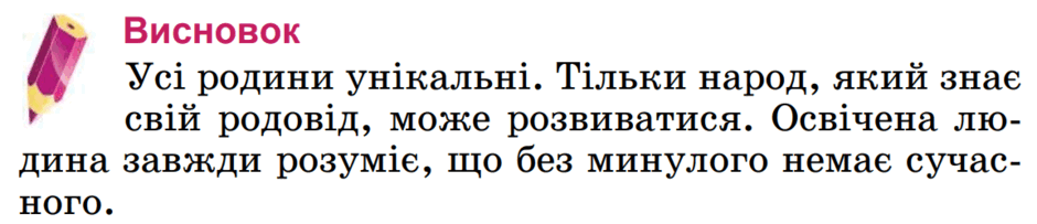 0500c555-13f1-940x203.png