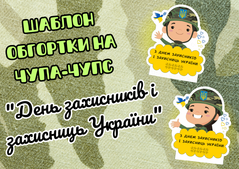 0500c57t-605c-940x665.png