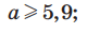 0500c58e-0b2d-103x31.png