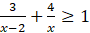 0500c5ue-ad44-90x33.png