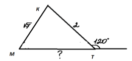 0500c63l-2888-262x122.png