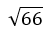 0500c69l-417a-55x40.png