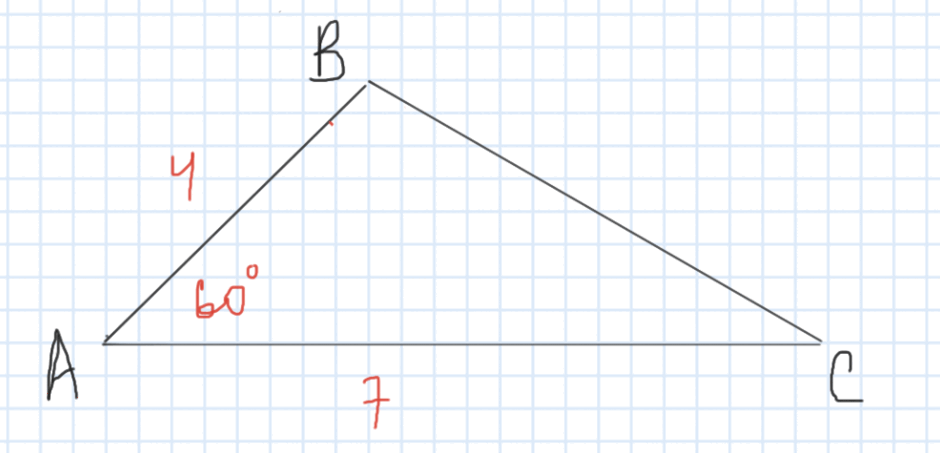 0500c69z-6fe8-940x453.png