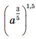 0500c6bd-eda2-71x76.png