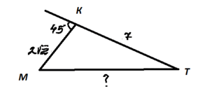 0500c6cg-212f-293x130.png