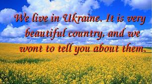 Загальноліцейний проєкт « НІ- ВІЙНІ ! and PEACE FOR UKRAINE»