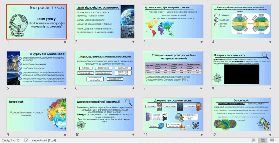 0500c7ax-39d7-940x481.png