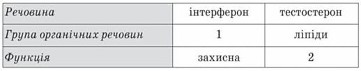 0500c7w9-914a-518x102.png