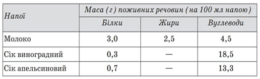 0500c80z-13ae-524x160.png