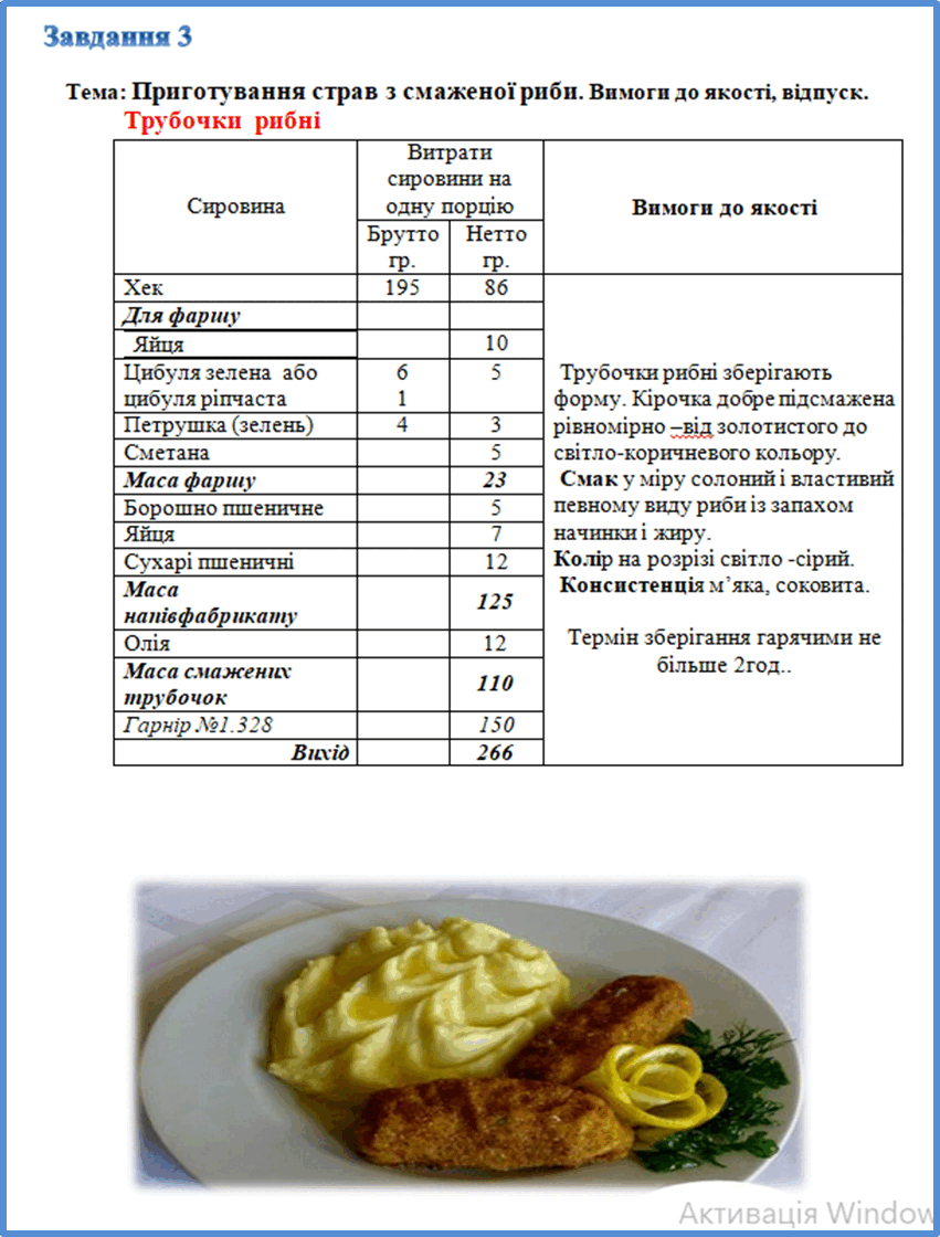 0500c8nz-0c1f-851x1120.png
