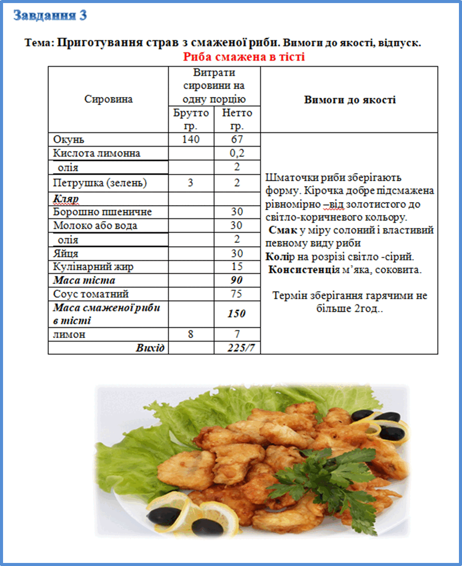 0500c8s6-adda-908x1112.png