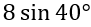 0500c8sh-2e9f-91x27.png