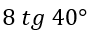 0500c8t9-2586-89x34.png