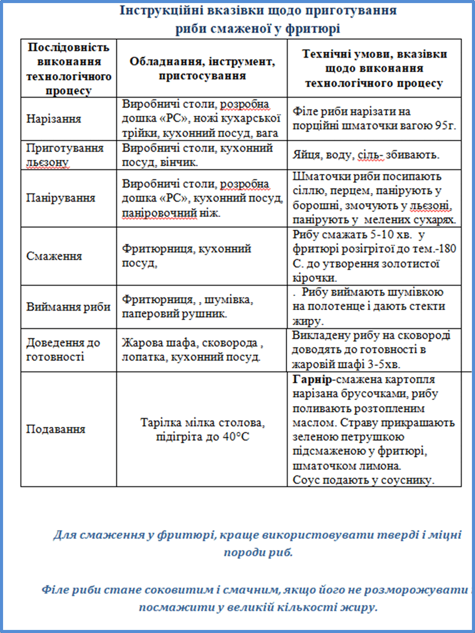 0500c8wy-dfc4-928x1237.png