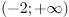 0500caez-9794-69x17.png
