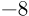 0500cagu-a8e0-29x16.png