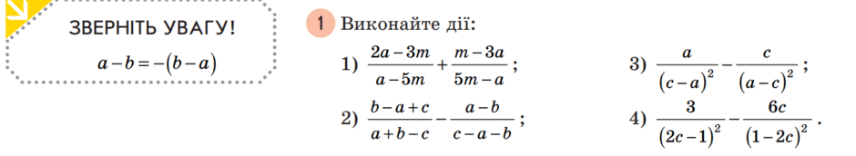 0500can9-c3f0-940x172.png