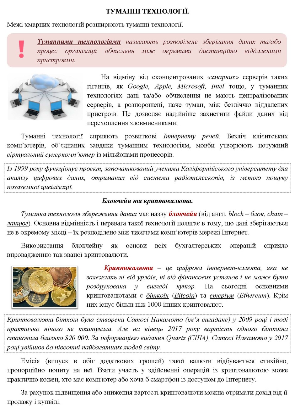 0500capy-1af8-940x1329.jpg