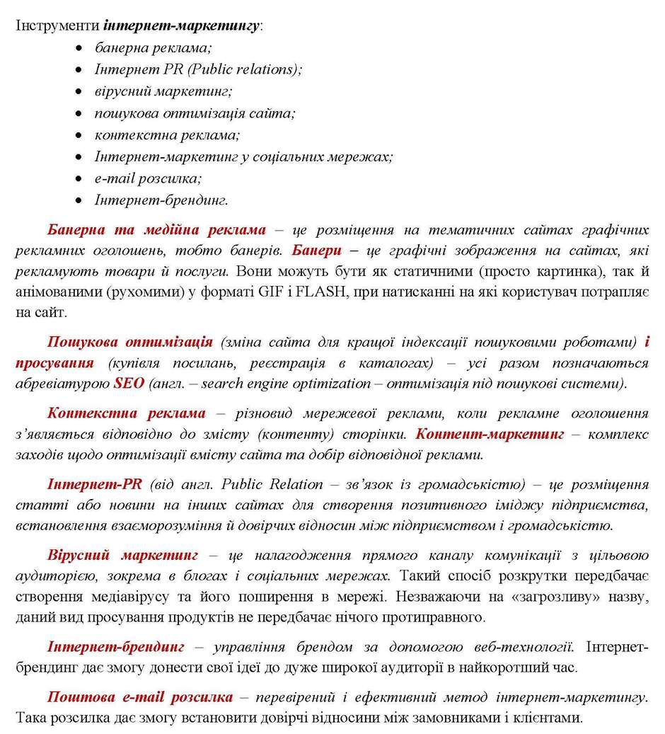 0500caq0-200e-940x1037.jpg