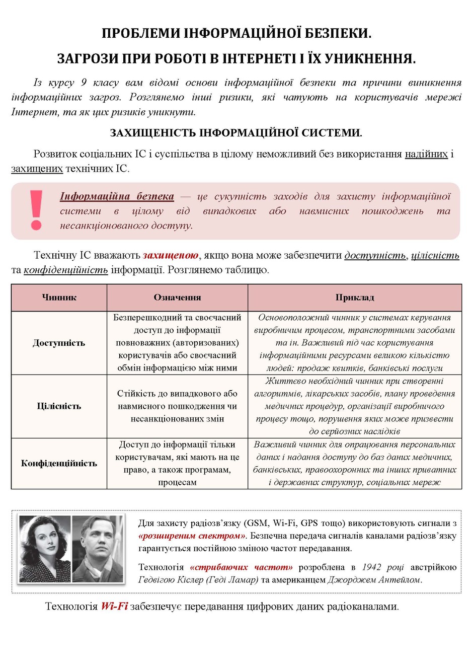 0500caq8-dfb1-940x1329.jpg