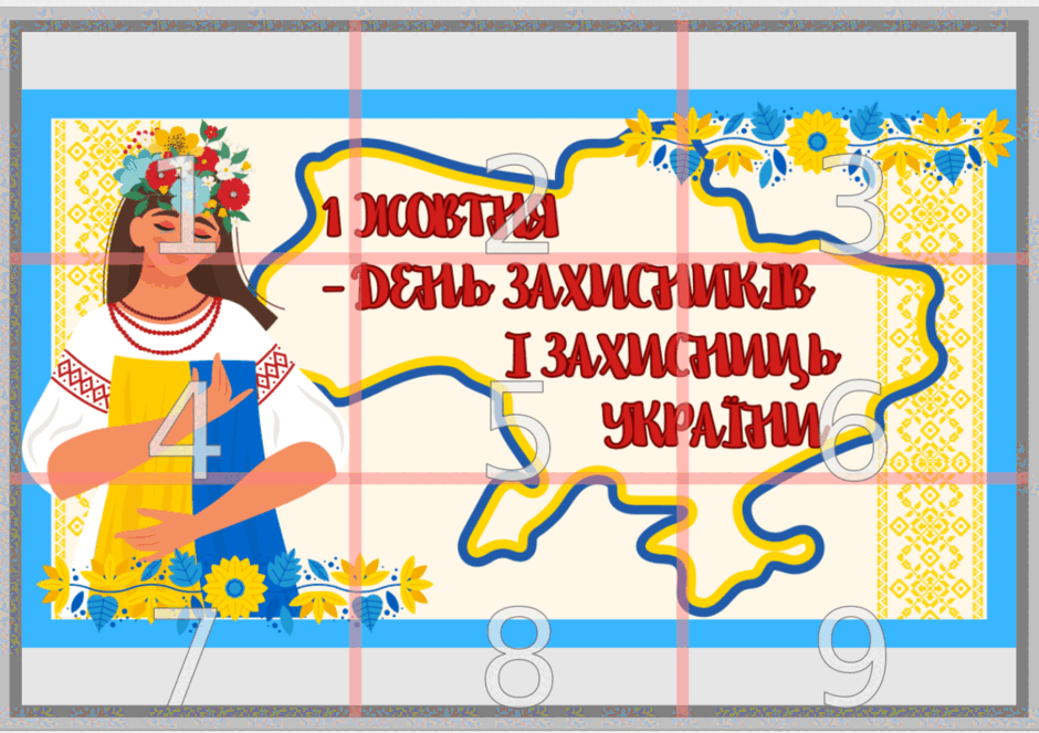 0500cauj-00da-940x663.png