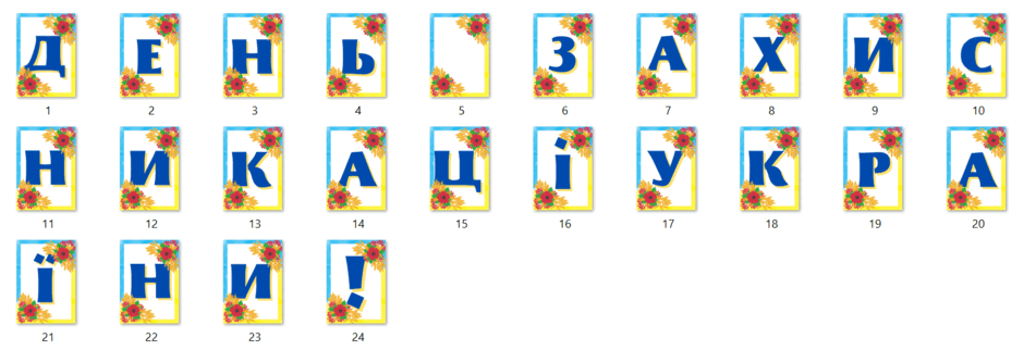 0500caul-896a-940x322.png