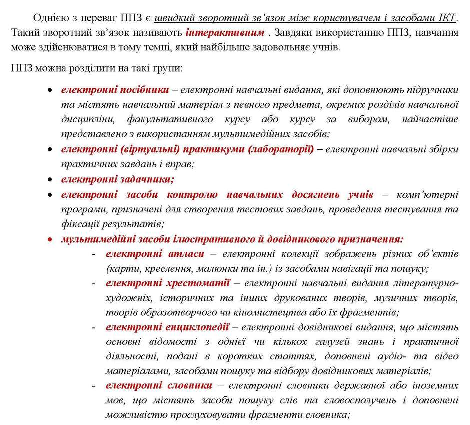0500cawk-e4e7-940x851.jpg