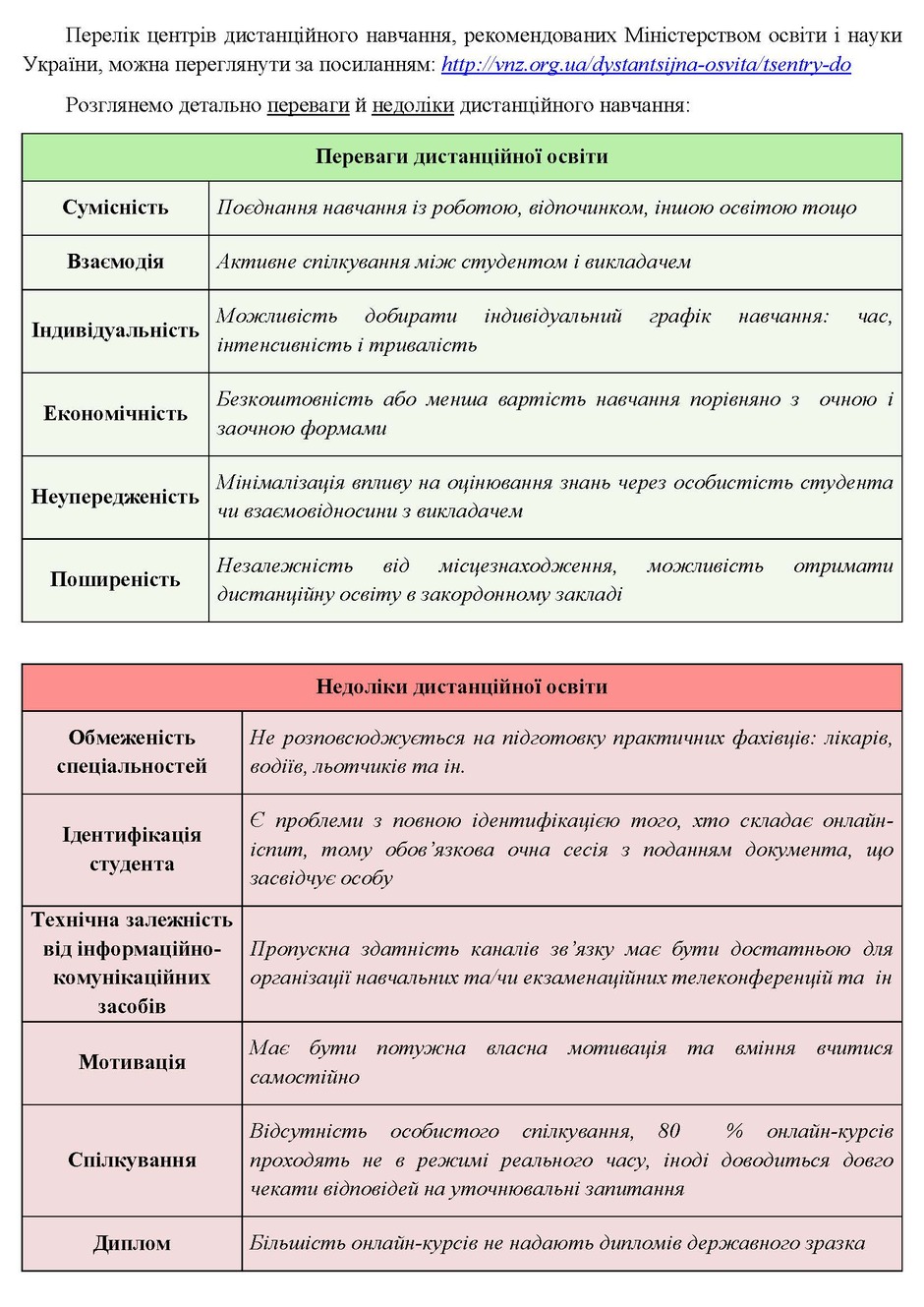 0500cawp-5b33-940x1329.jpg