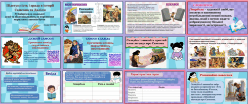 0500cb1c-d1af-490x207.png