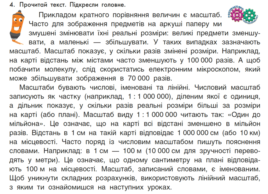 0500cbdu-7f0d-940x680.png