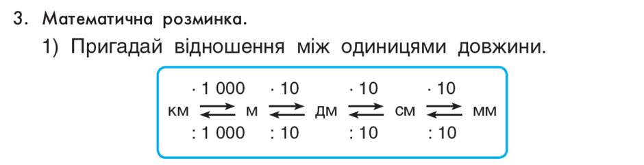 0500cbe1-dbb5-940x241.png