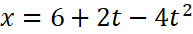 0500cbfs-9053-193x34.png