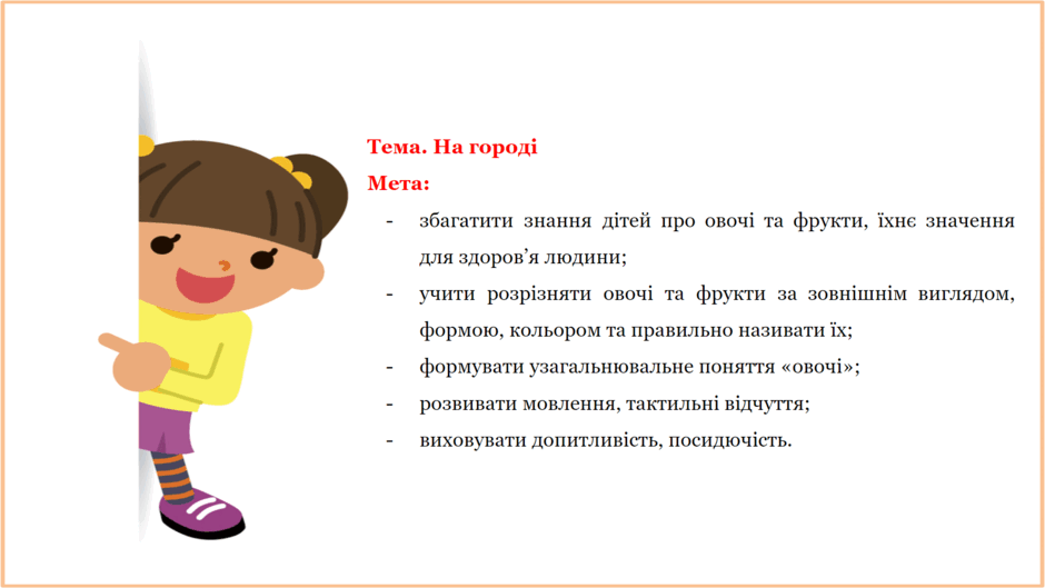 0500cbt3-e427-940x529.png