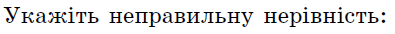 0500cd8q-8304-395x34.png