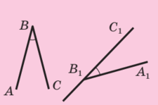 0500ceqi-8bd6-225x149.png