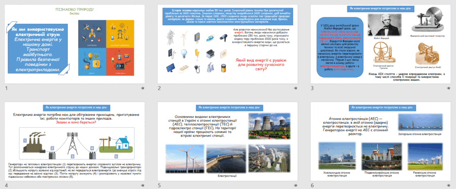 0500cf7a-8c09-940x390.png