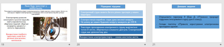 0500cf80-677d-940x198.png