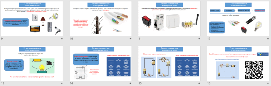 0500cf9n-4c88-940x298.png