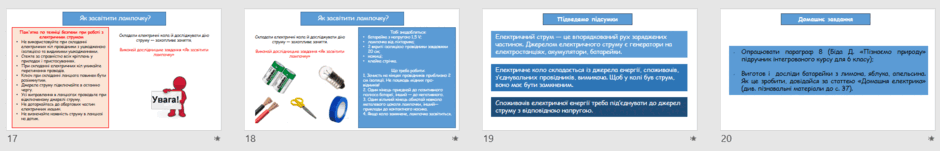 0500cf9v-1270-940x151.png