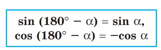 0500cfno-8c70-536x168.png