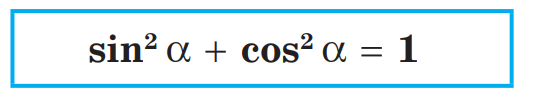0500cfnw-2b9e-552x102.png