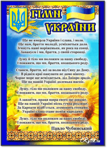 0500cg9z-28a1-211x292.png