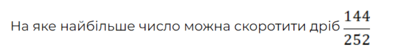 0500chjq-93bc-573x77.png