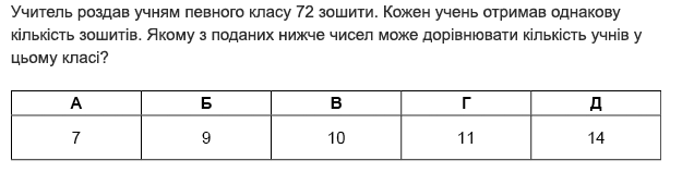0500chvk-f7a8-636x170.png