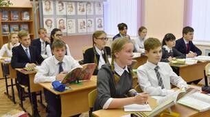  We are at school again! 3 клас