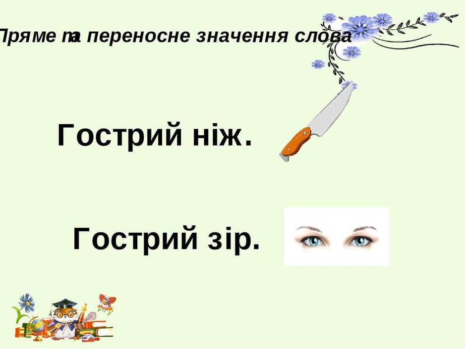 0500cibd-3404-940x705.jpg