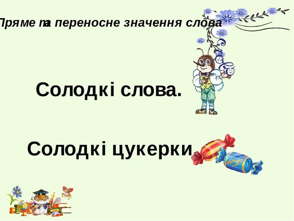 0500cibf-87e1-940x705.jpg