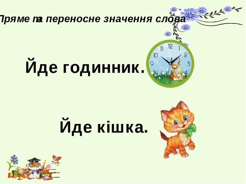 0500cibx-6e58-940x705.jpg