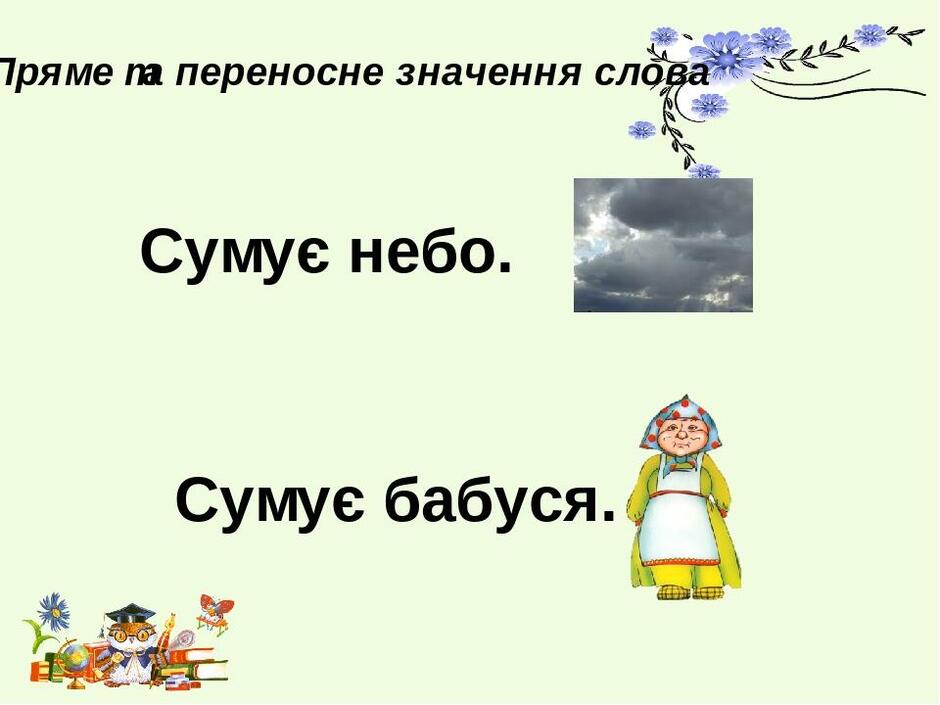 0500cic0-3fee-940x705.jpg
